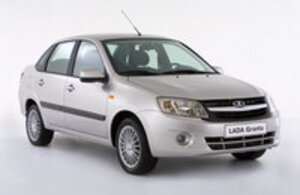 Lada Granta начнут свободно продавать через месяц